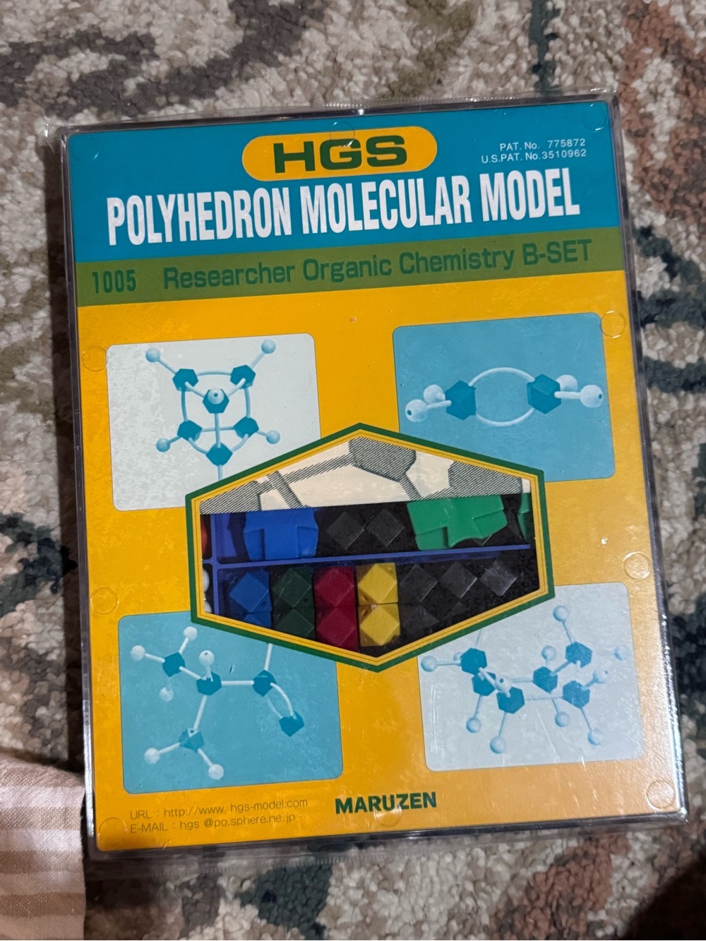 Organic Chemistry Model Set HGS Researcher B-SET 1005 Maruzen